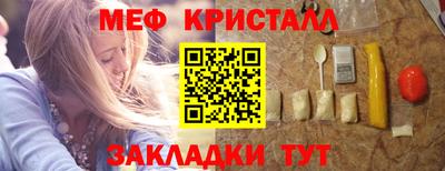 твердый Нарткала