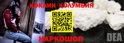 твердый Нарткала