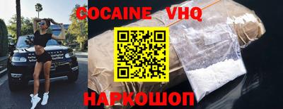 твердый Нарткала