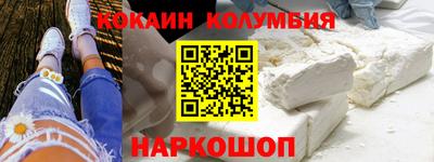 ПСИЛОЦИБИНОВЫЕ ГРИБЫ Нальчик