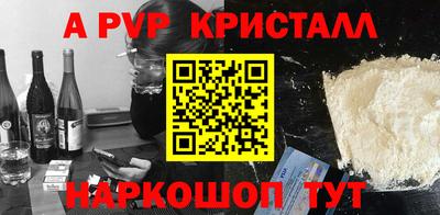 ПСИЛОЦИБИНОВЫЕ ГРИБЫ Нальчик
