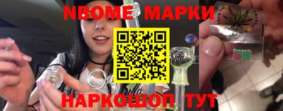 твердый Нарткала