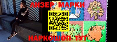 ПСИЛОЦИБИНОВЫЕ ГРИБЫ Нальчик