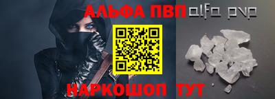 ПСИЛОЦИБИНОВЫЕ ГРИБЫ Нальчик