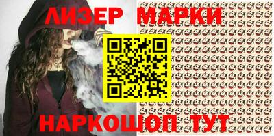 а пвп мука Наро-Фоминск