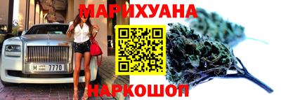 ПСИЛОЦИБИНОВЫЕ ГРИБЫ Нальчик