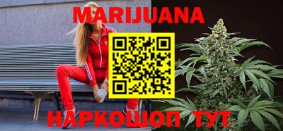 а пвп мука Наро-Фоминск