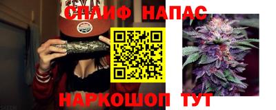 твердый Нарткала