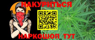 а пвп мука Наро-Фоминск