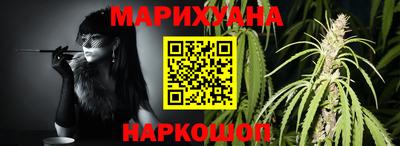 твердый Нарткала