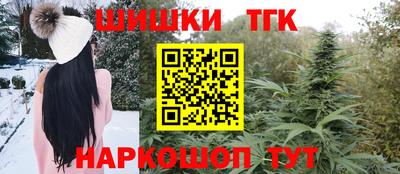 твердый Нарткала