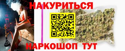 твердый Нарткала