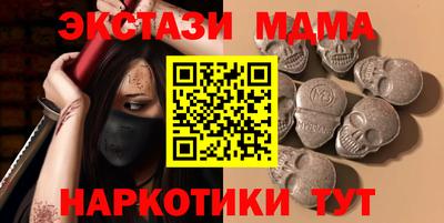 а пвп мука Наро-Фоминск