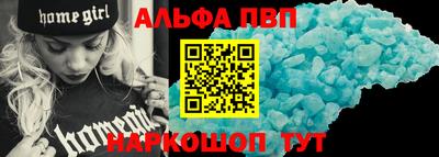 ПСИЛОЦИБИНОВЫЕ ГРИБЫ Нальчик