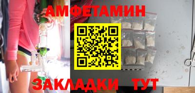 ПСИЛОЦИБИНОВЫЕ ГРИБЫ Нальчик