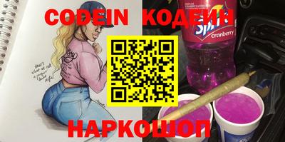 а пвп мука Наро-Фоминск