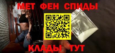 ПСИЛОЦИБИНОВЫЕ ГРИБЫ Нальчик