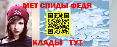 а пвп мука Наро-Фоминск