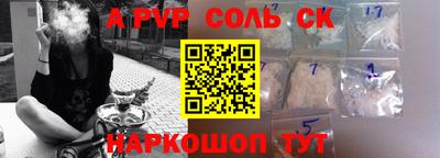ПСИЛОЦИБИНОВЫЕ ГРИБЫ Нальчик