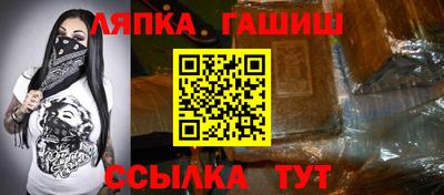 ПСИЛОЦИБИНОВЫЕ ГРИБЫ Нальчик