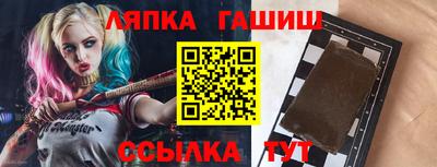 ПСИЛОЦИБИНОВЫЕ ГРИБЫ Нальчик