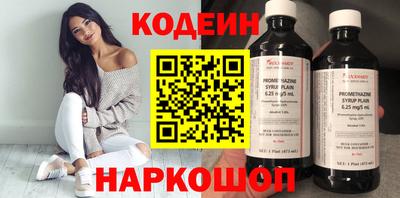 твердый Нарткала