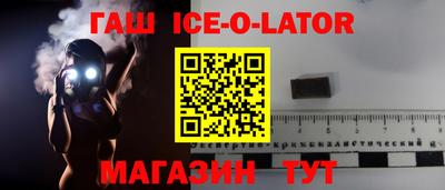 твердый Нарткала