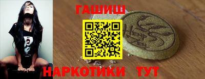твердый Нарткала