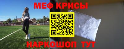 ПСИЛОЦИБИНОВЫЕ ГРИБЫ Нальчик